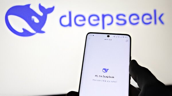 Concerns Surrounding DeepSeek AI