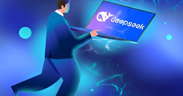 Concerns Surrounding DeepSeek AI